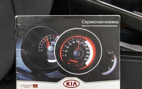 KIA Sportage III, 2011 год, 1 338 000 рублей, 37 фотография