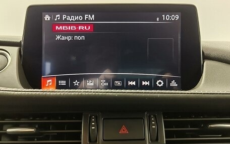 Mazda 6, 2019 год, 2 449 000 рублей, 15 фотография