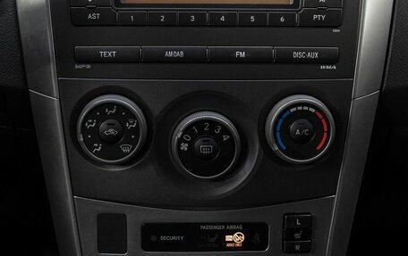 Toyota Corolla, 2012 год, 990 000 рублей, 20 фотография