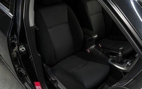 Toyota Corolla, 2012 год, 990 000 рублей, 16 фотография