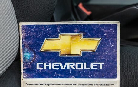 Chevrolet Cruze II, 2011 год, 688 000 рублей, 35 фотография