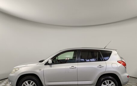 Toyota RAV4, 2008 год, 1 299 000 рублей, 8 фотография
