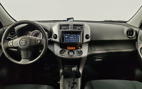Toyota RAV4, 2008 год, 1 299 000 рублей, 14 фотография