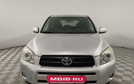 Toyota RAV4, 2008 год, 1 299 000 рублей, 2 фотография