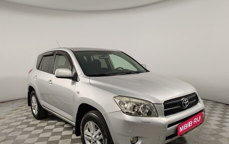 Toyota RAV4, 2008 год, 1 299 000 рублей, 3 фотография