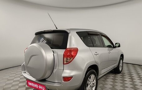 Toyota RAV4, 2008 год, 1 299 000 рублей, 5 фотография