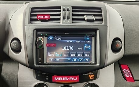 Toyota RAV4, 2008 год, 1 299 000 рублей, 15 фотография
