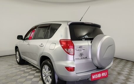 Toyota RAV4, 2008 год, 1 299 000 рублей, 7 фотография