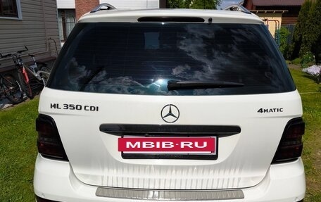 Mercedes-Benz M-Класс, 2011 год, 2 390 000 рублей, 2 фотография