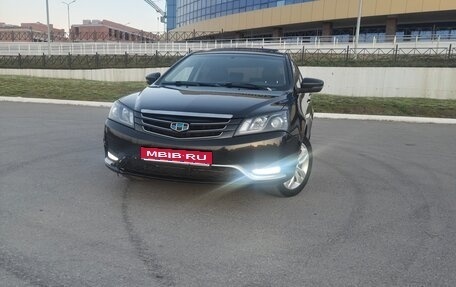 Geely Emgrand 7 I, 2016 год, 550 000 рублей, 1 фотография