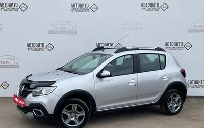 Renault Sandero II рестайлинг, 2019 год, 1 150 000 рублей, 1 фотография