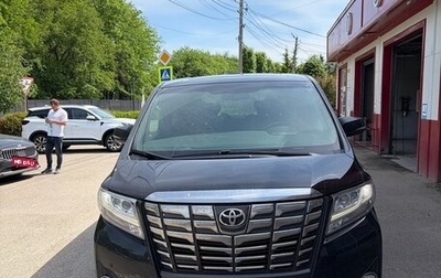 Toyota Alphard III, 2016 год, 4 200 000 рублей, 1 фотография