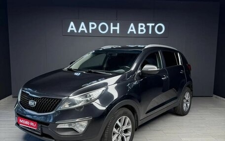KIA Sportage III, 2015 год, 1 320 000 рублей, 1 фотография