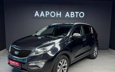 KIA Sportage III, 2015 год, 1 320 000 рублей, 1 фотография