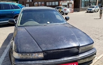 Honda Inspire IV рестайлинг, 1991 год, 150 000 рублей, 1 фотография