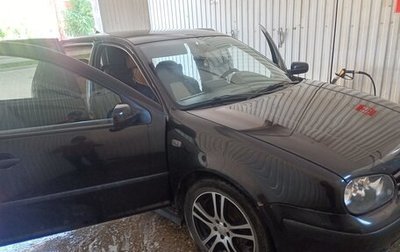 Volkswagen Golf IV, 1999 год, 430 000 рублей, 1 фотография