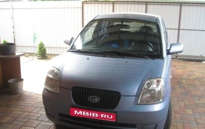 KIA Picanto I, 2004 год, 465 000 рублей, 1 фотография