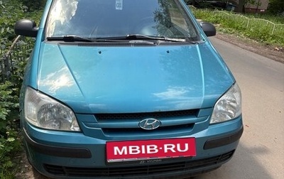 Hyundai Getz I рестайлинг, 2003 год, 300 000 рублей, 1 фотография