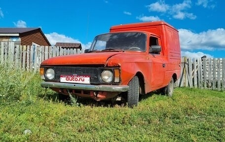 ИЖ 2715, 1988 год, 50 000 рублей, 1 фотография