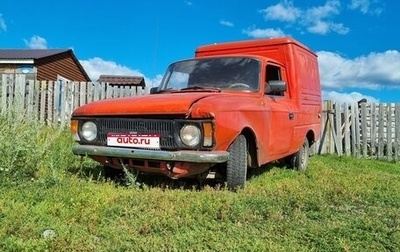 ИЖ 2715, 1988 год, 50 000 рублей, 1 фотография