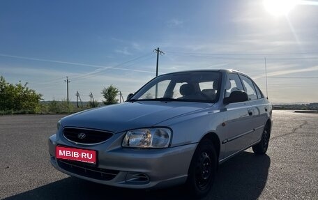 Hyundai Accent II, 2008 год, 486 000 рублей, 1 фотография