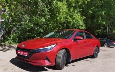 Hyundai Elantra, 2021 год, 1 850 000 рублей, 1 фотография