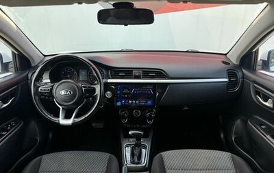 KIA Rio IV, 2019 год, 1 180 000 рублей, 1 фотография