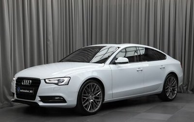 Audi A5, 2016 год, 2 390 000 рублей, 1 фотография