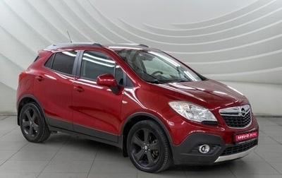 Opel Mokka I, 2014 год, 1 198 000 рублей, 1 фотография