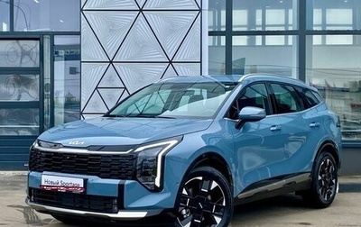 KIA Sportage IV рестайлинг, 2026 год, 4 850 000 рублей, 1 фотография