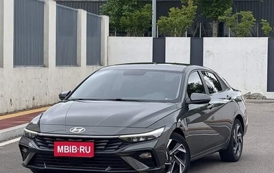 Hyundai Elantra, 2023 год, 1 230 000 рублей, 1 фотография