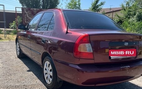Hyundai Accent II, 2007 год, 420 000 рублей, 4 фотография