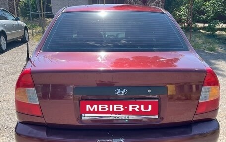 Hyundai Accent II, 2007 год, 420 000 рублей, 5 фотография
