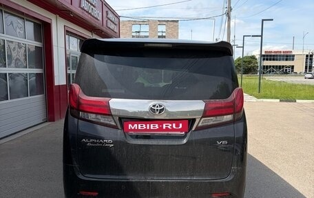 Toyota Alphard III, 2016 год, 4 200 000 рублей, 2 фотография