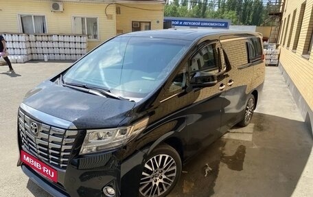 Toyota Alphard III, 2016 год, 4 200 000 рублей, 12 фотография