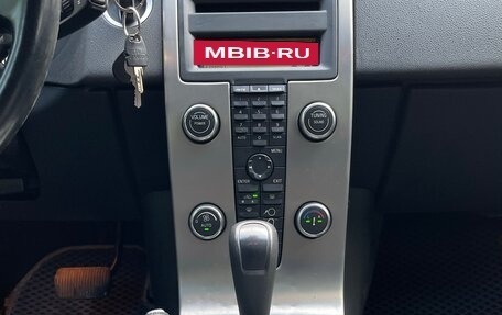 Volvo S40 II, 2008 год, 690 000 рублей, 15 фотография