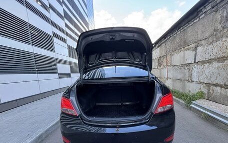 Hyundai Solaris II рестайлинг, 2014 год, 755 000 рублей, 9 фотография