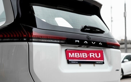 Toyota RAV4, 2026 год, 4 490 000 рублей, 10 фотография