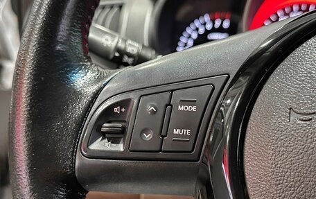 KIA Forte II, 2009 год, 797 000 рублей, 18 фотография