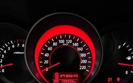 KIA Forte II, 2009 год, 797 000 рублей, 17 фотография