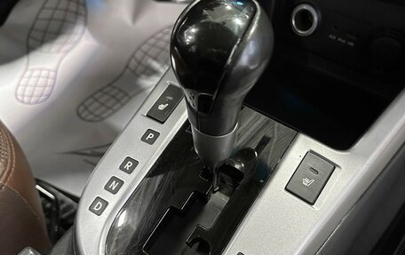 KIA Forte II, 2009 год, 797 000 рублей, 22 фотография