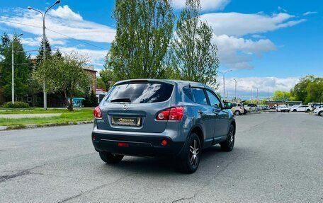 Nissan Qashqai, 2008 год, 999 999 рублей, 6 фотография