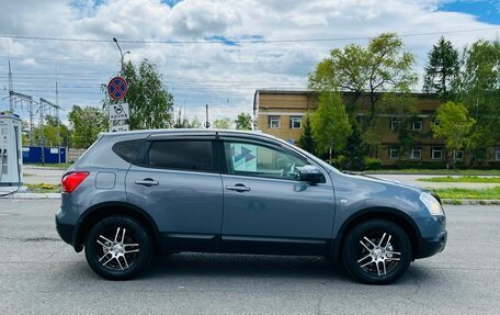 Nissan Qashqai, 2008 год, 999 999 рублей, 5 фотография