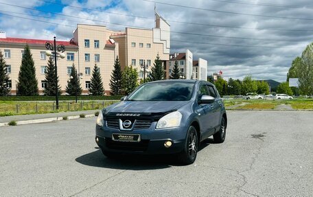 Nissan Qashqai, 2008 год, 999 999 рублей, 2 фотография