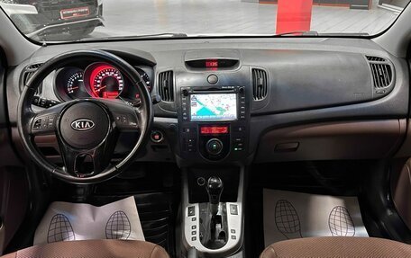 KIA Forte II, 2009 год, 797 000 рублей, 24 фотография