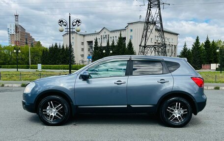Nissan Qashqai, 2008 год, 999 999 рублей, 9 фотография