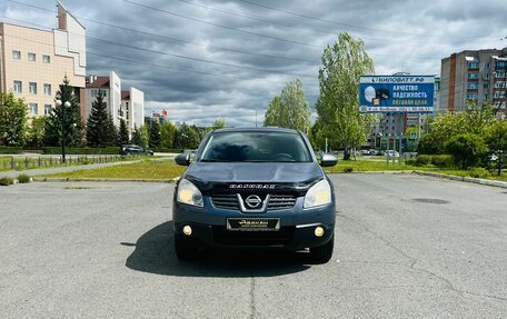Nissan Qashqai, 2008 год, 999 999 рублей, 3 фотография