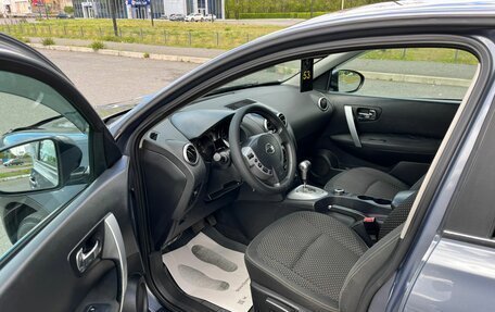 Nissan Qashqai, 2008 год, 999 999 рублей, 10 фотография