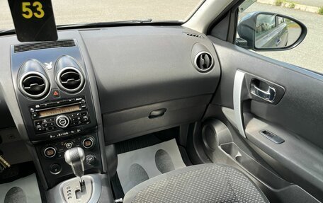 Nissan Qashqai, 2008 год, 999 999 рублей, 17 фотография