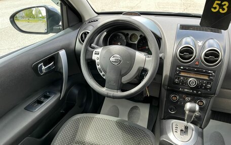Nissan Qashqai, 2008 год, 999 999 рублей, 16 фотография